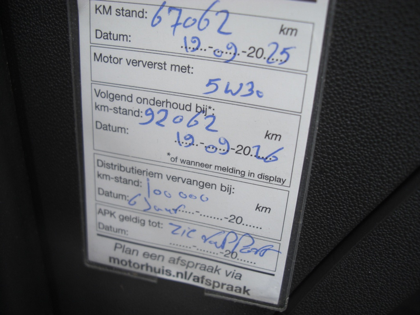Foto van Citroen C3