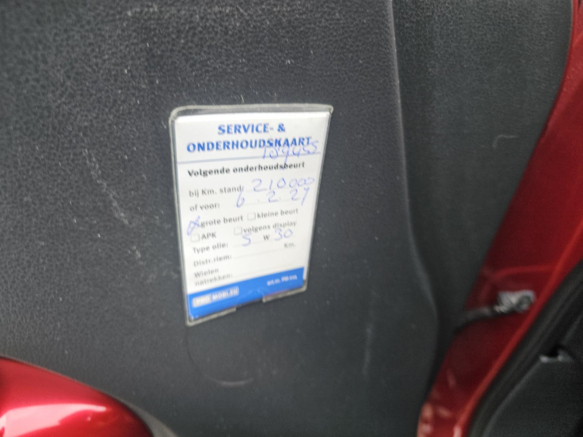 Foto van Nissan Nissan Juke