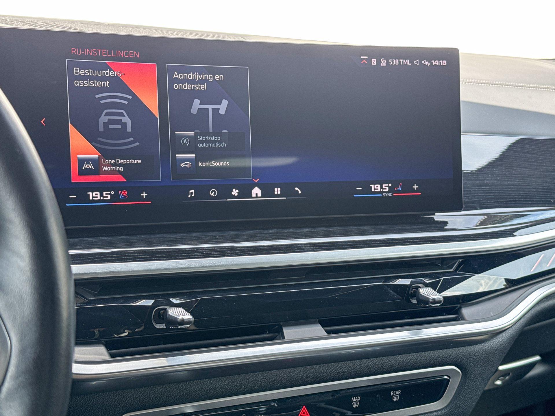 Foto van BMW X7 M60i xDrive