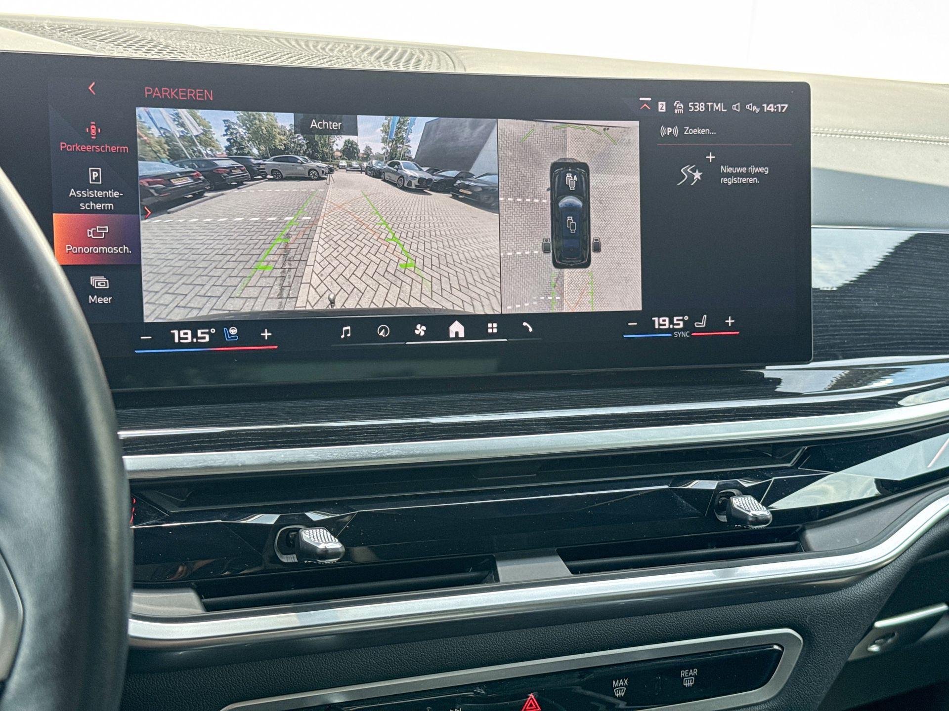 Foto van BMW X7 M60i xDrive