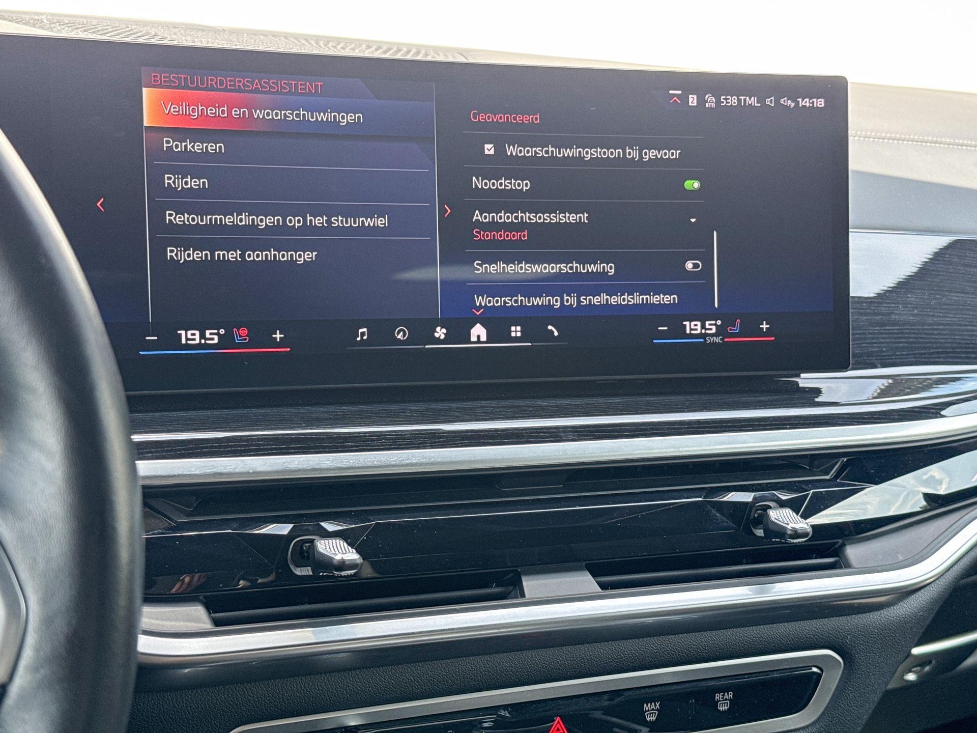 Foto van BMW X7 M60i xDrive