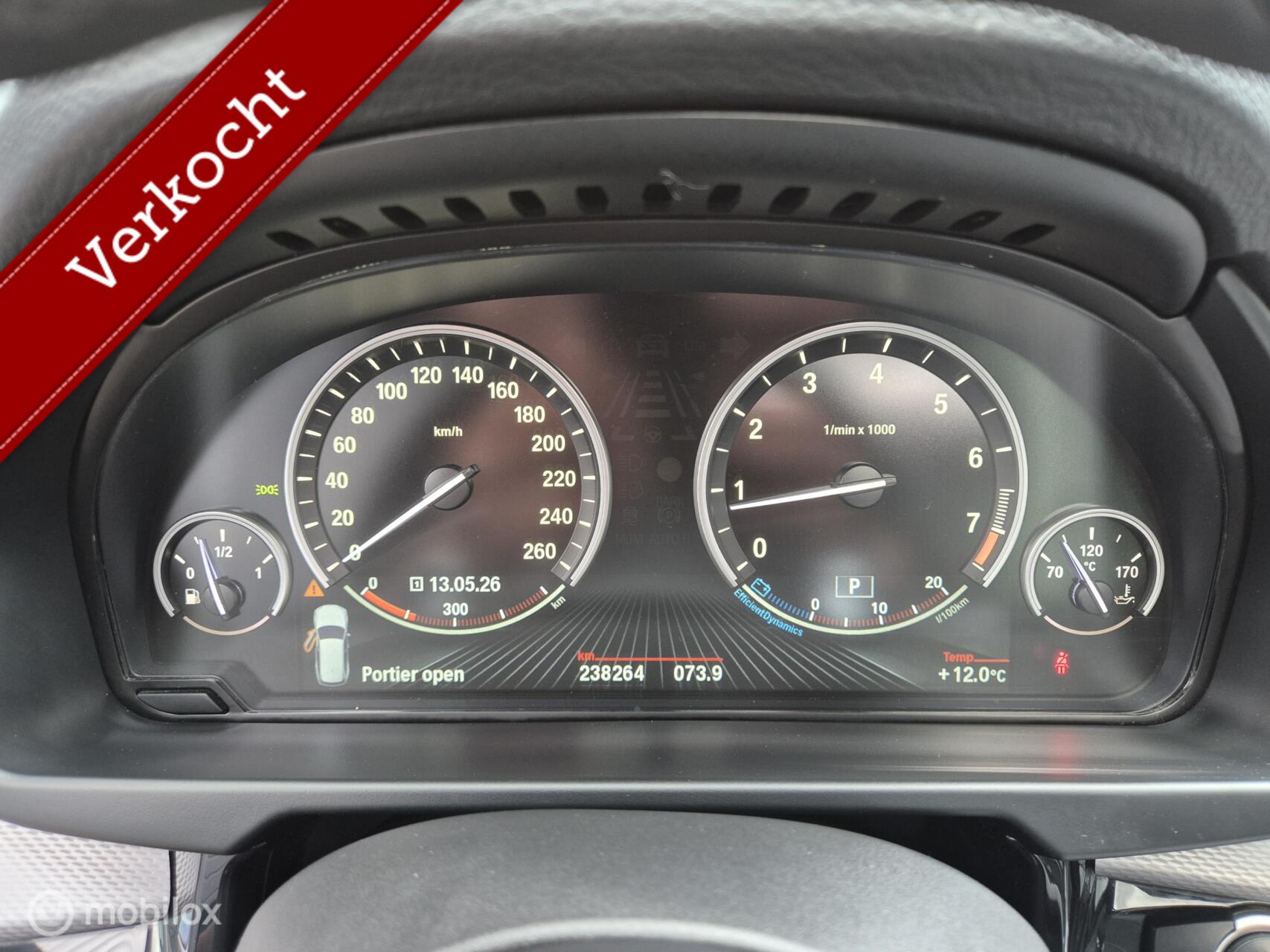 Foto van BMW X5 Xdrive50i