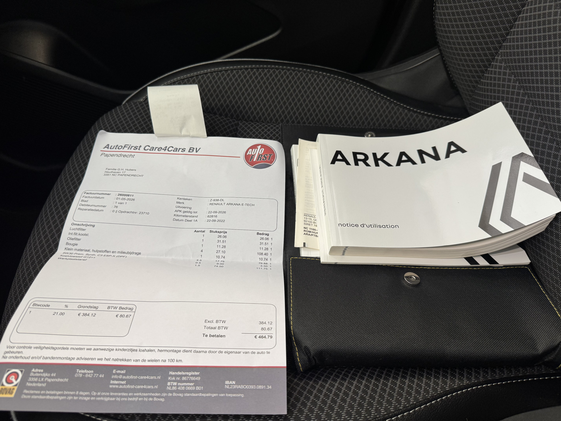 Foto van Renault Arkana E-tech