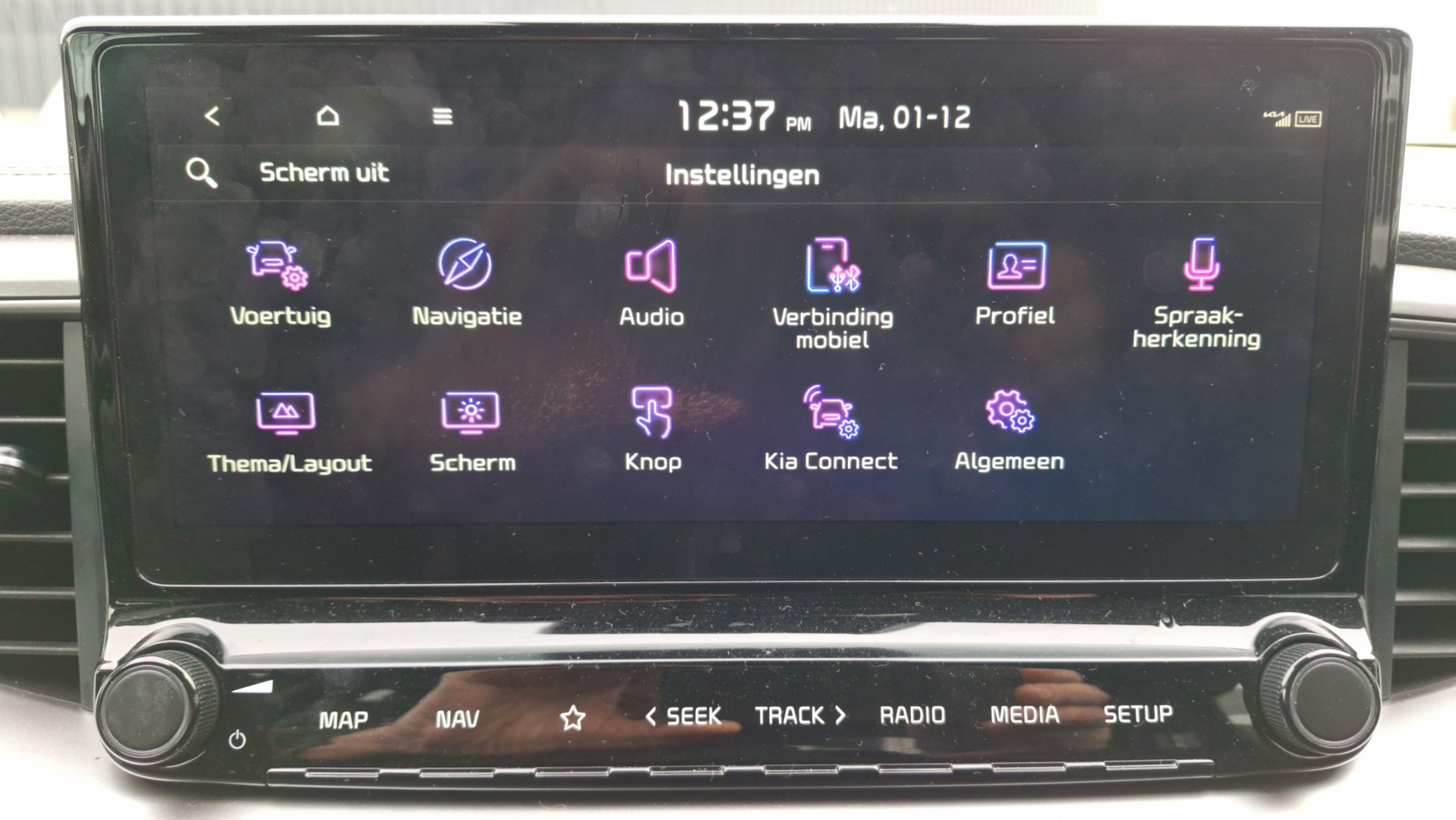 Foto van Kia Ceed