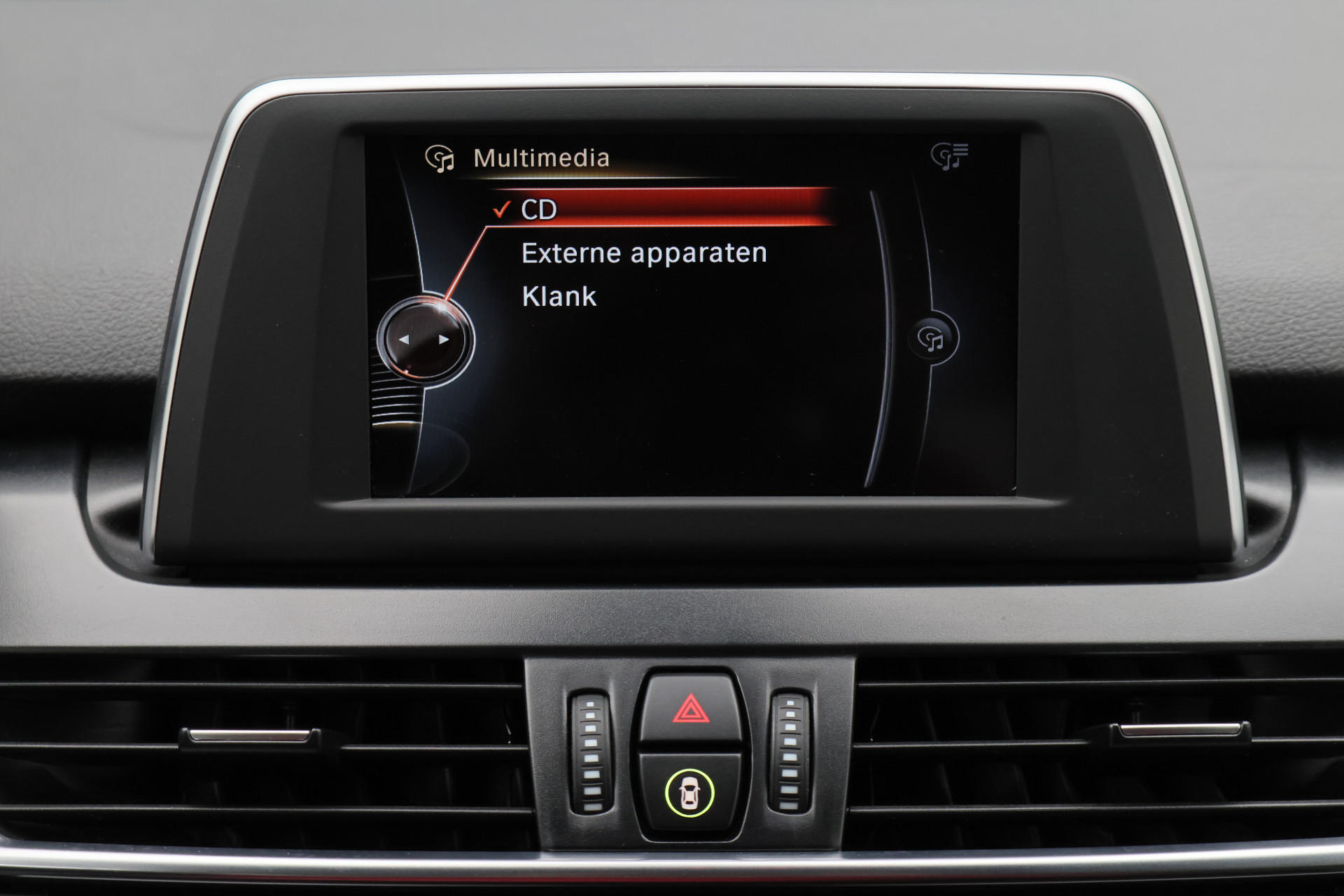 Foto van BMW 218i Active Tourer