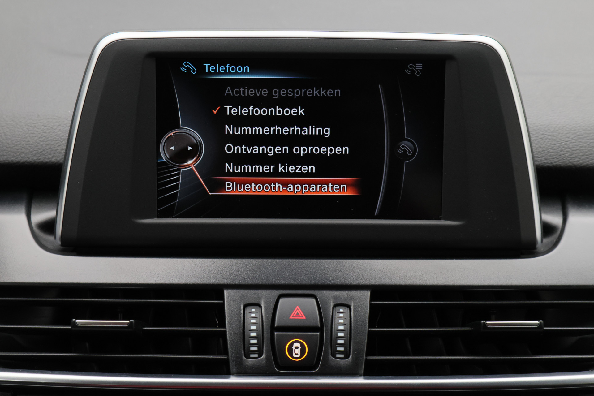 Foto van BMW 218i Active Tourer