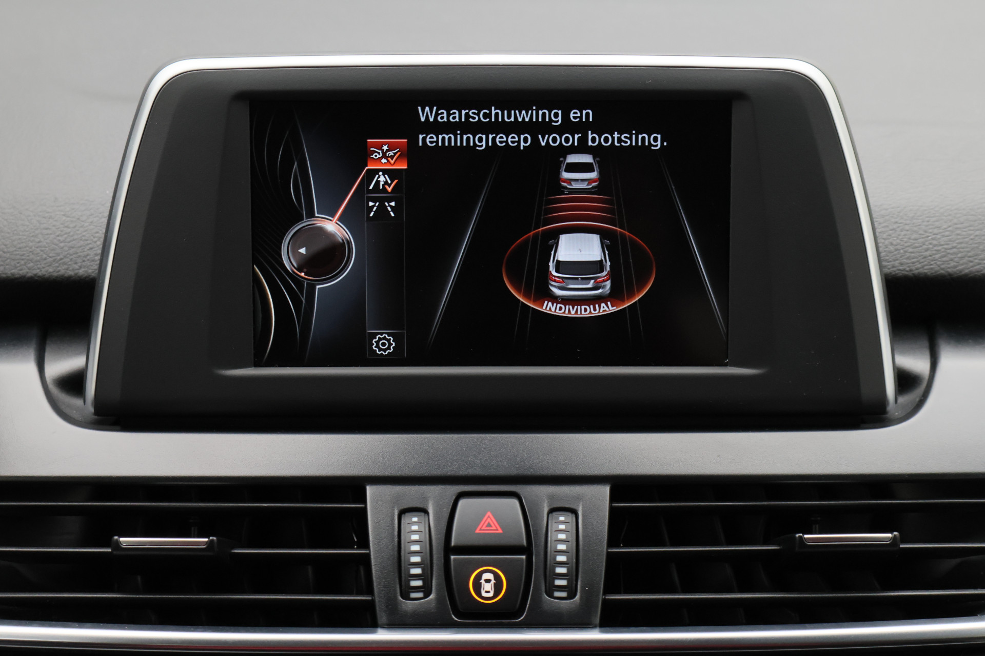 Foto van BMW 218i Active Tourer
