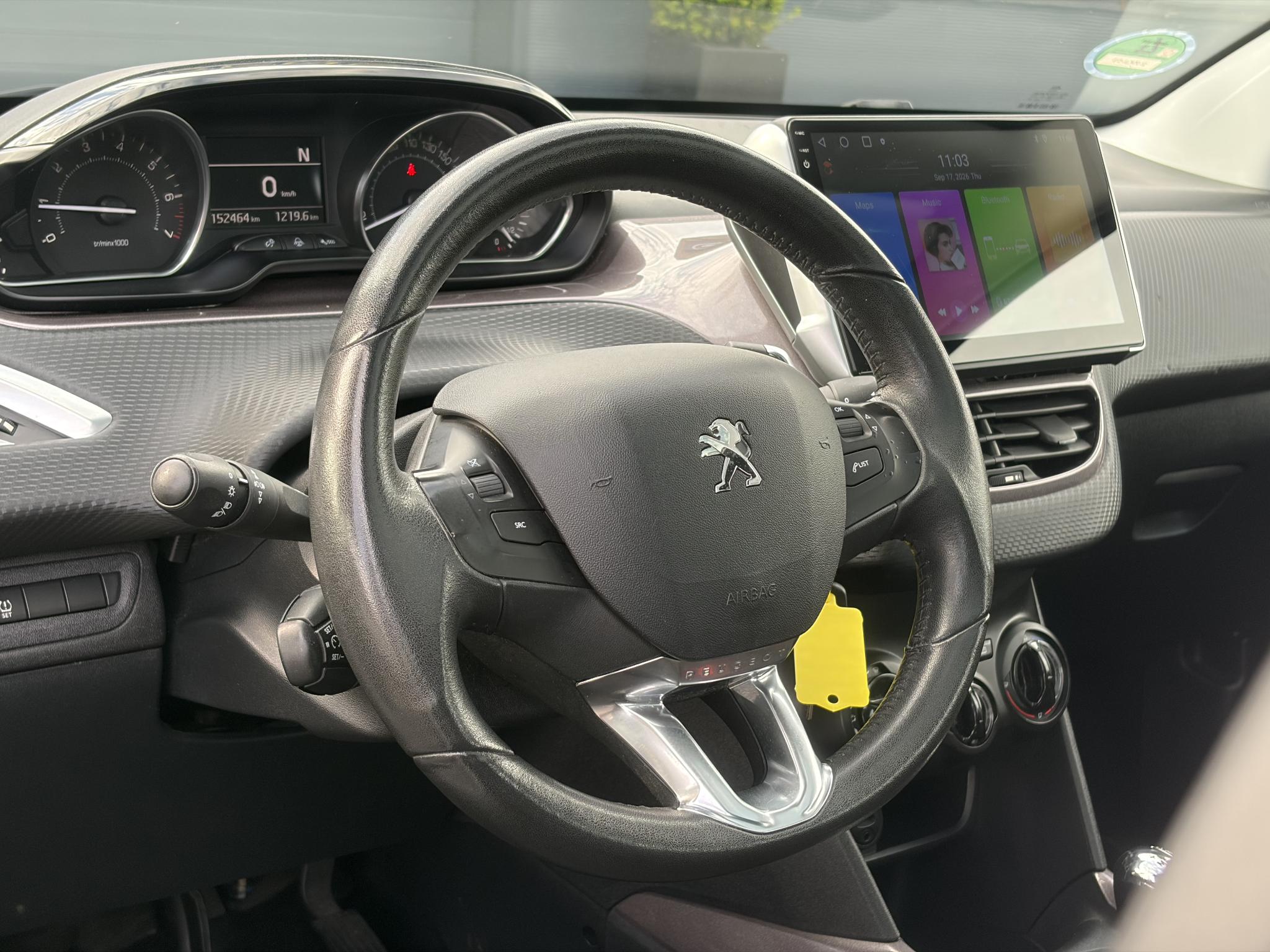 Foto van Peugeot 2008