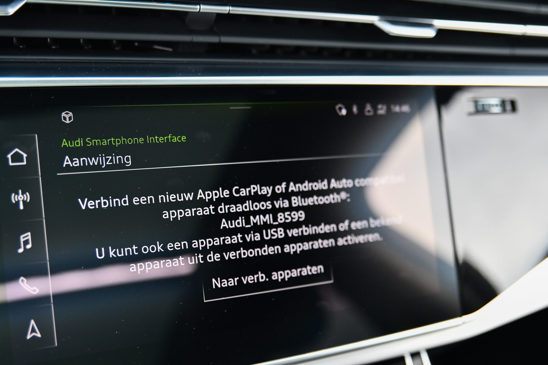 Foto van Audi Q7 55 TFSI E