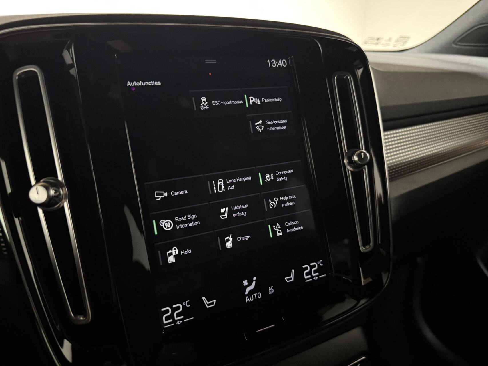 Foto van Volvo XC40