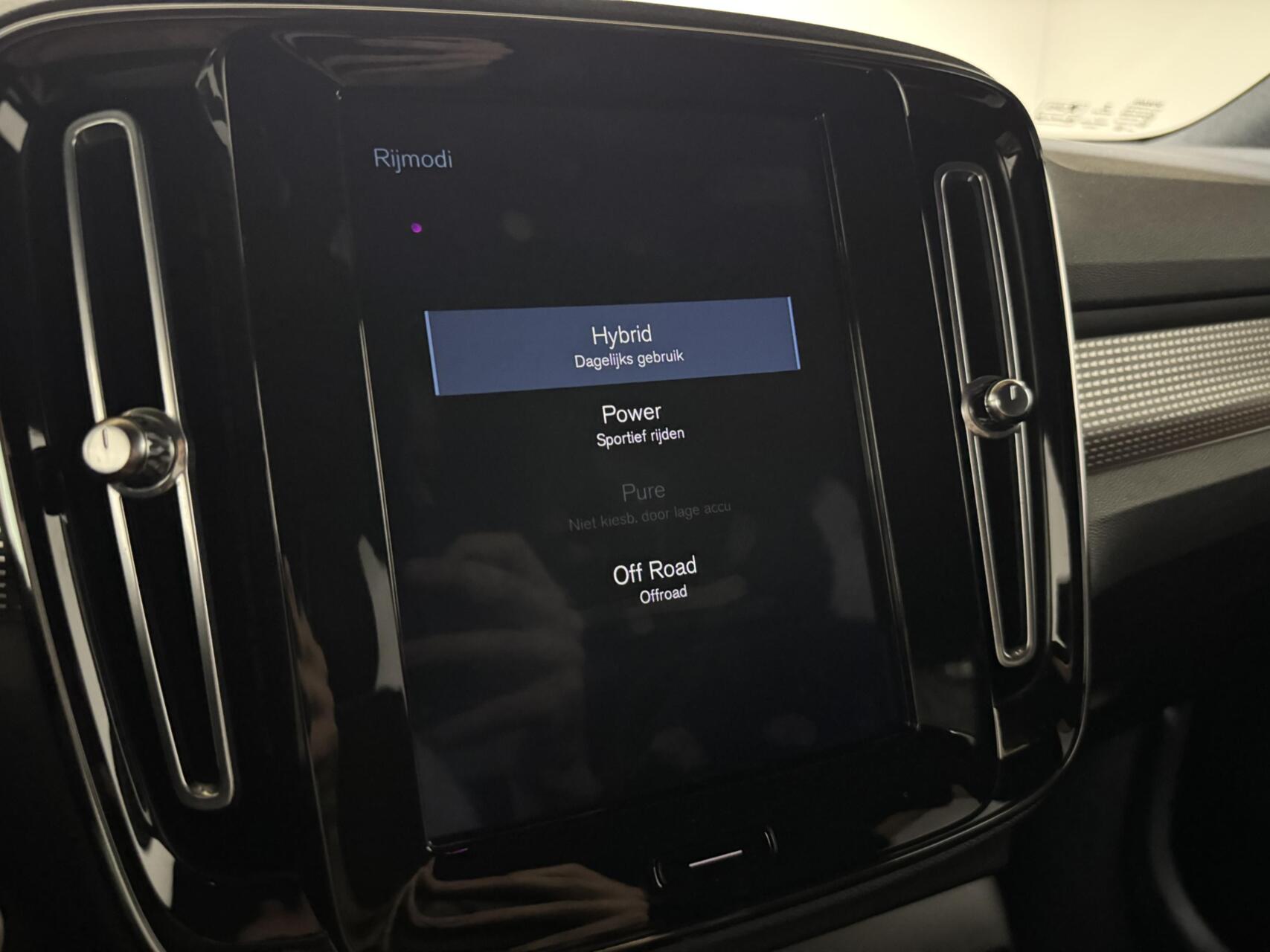 Foto van Volvo XC40