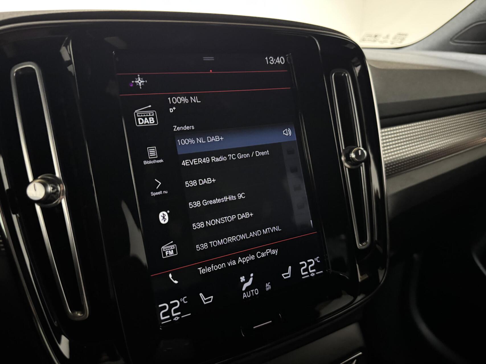 Foto van Volvo XC40