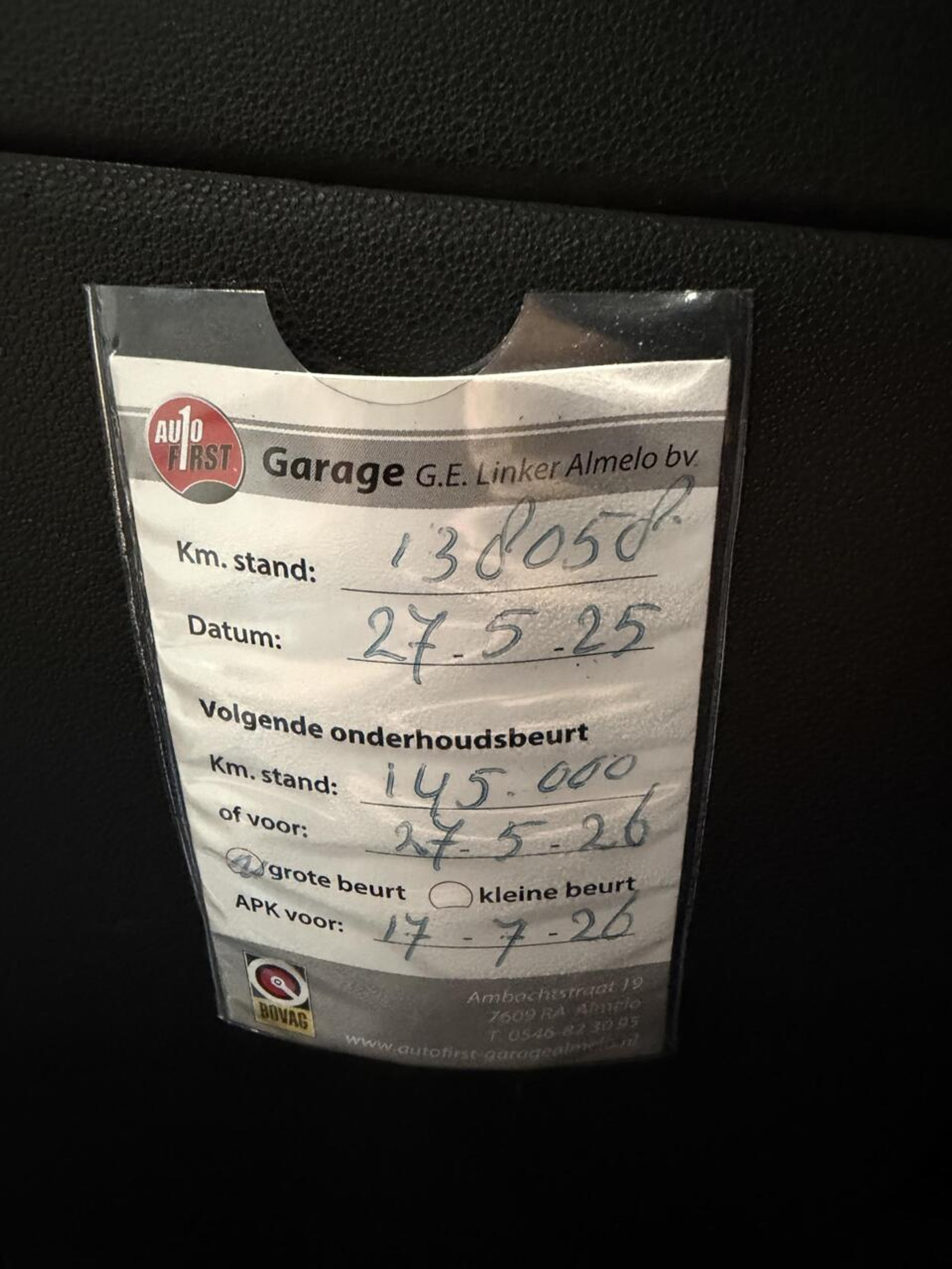Foto van Citroen C3 Picasso