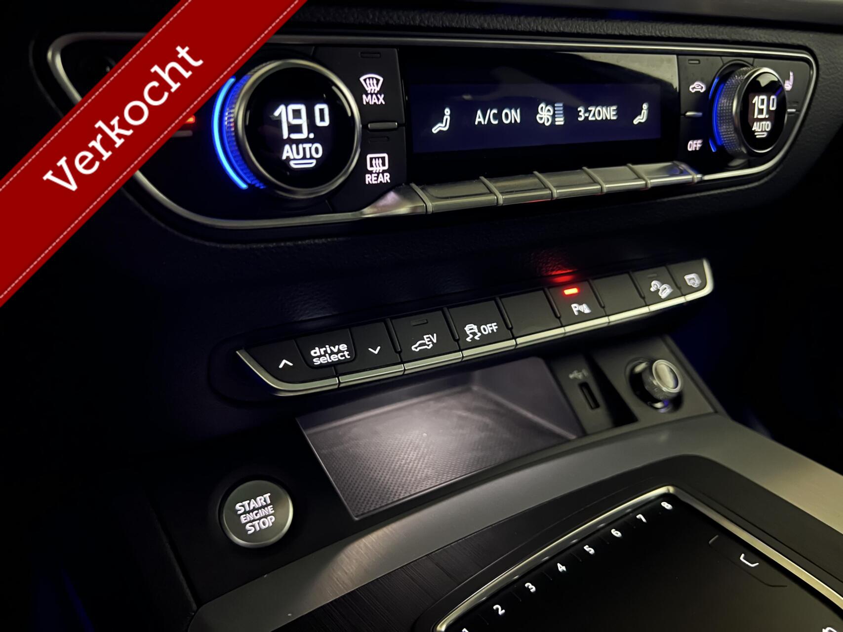 Foto van Audi Q5 50 TFSI E