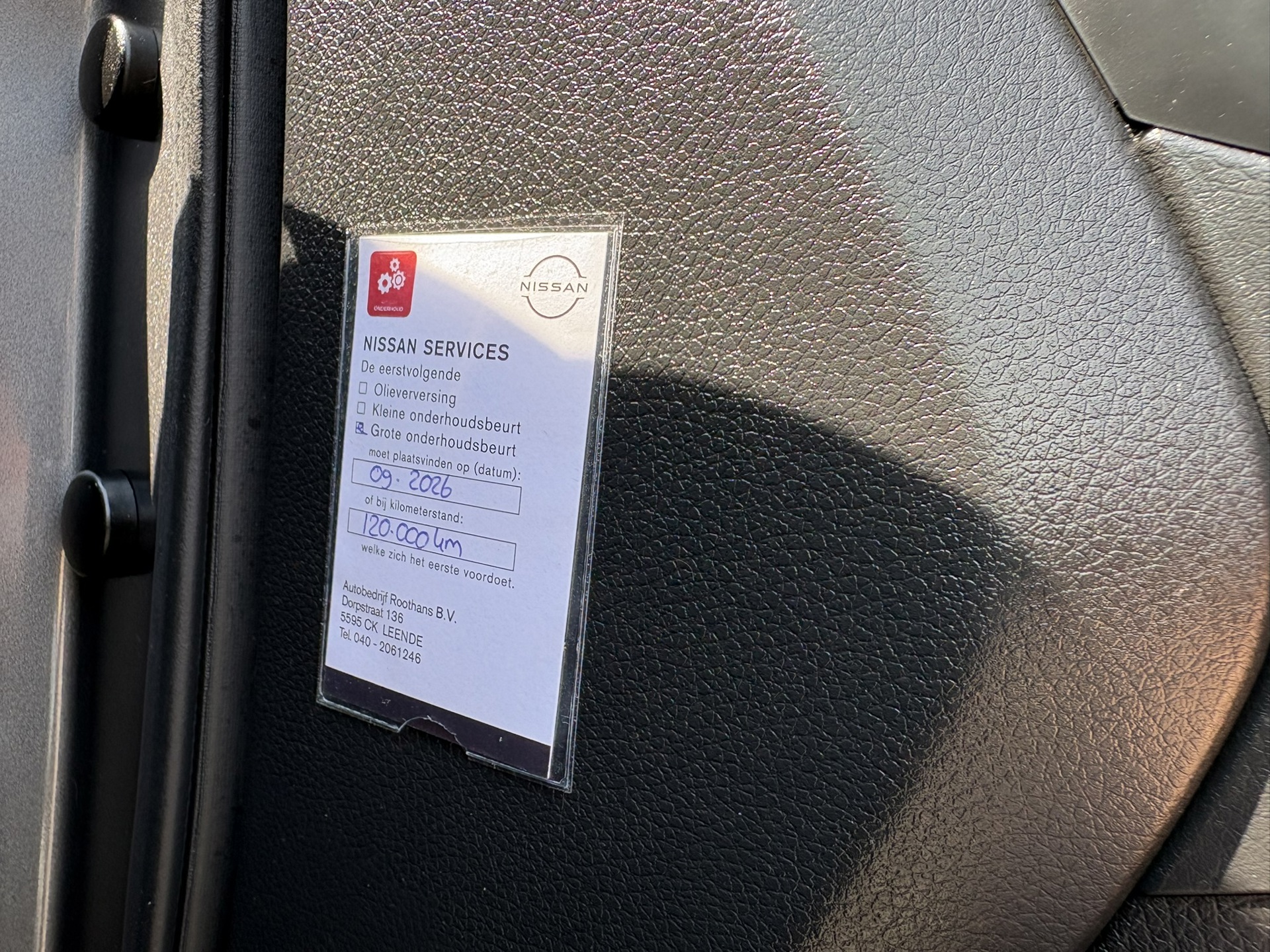 Foto van Nissan Nissan X-trail