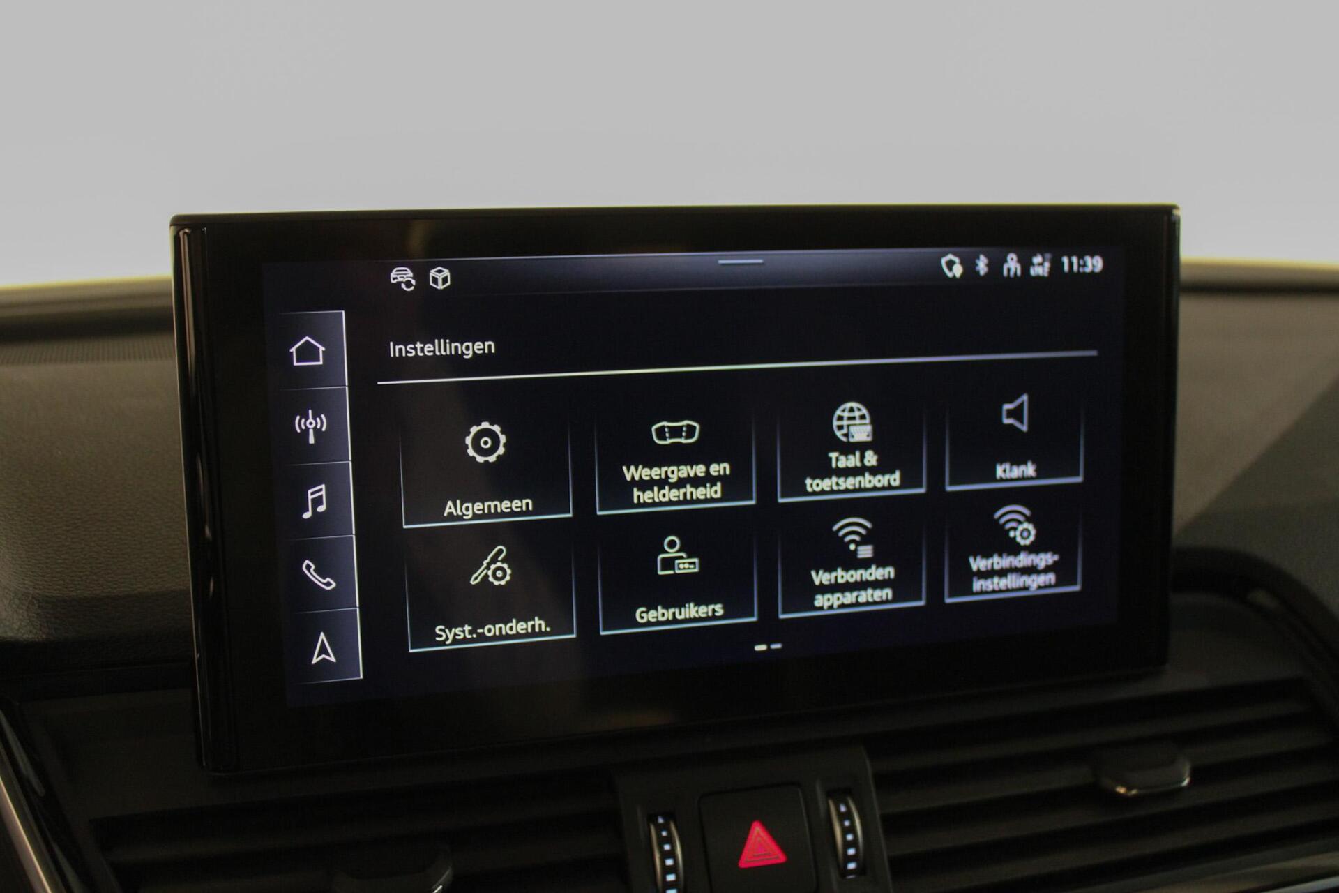 Foto van Audi Q5 Sportback 55 TFSI E