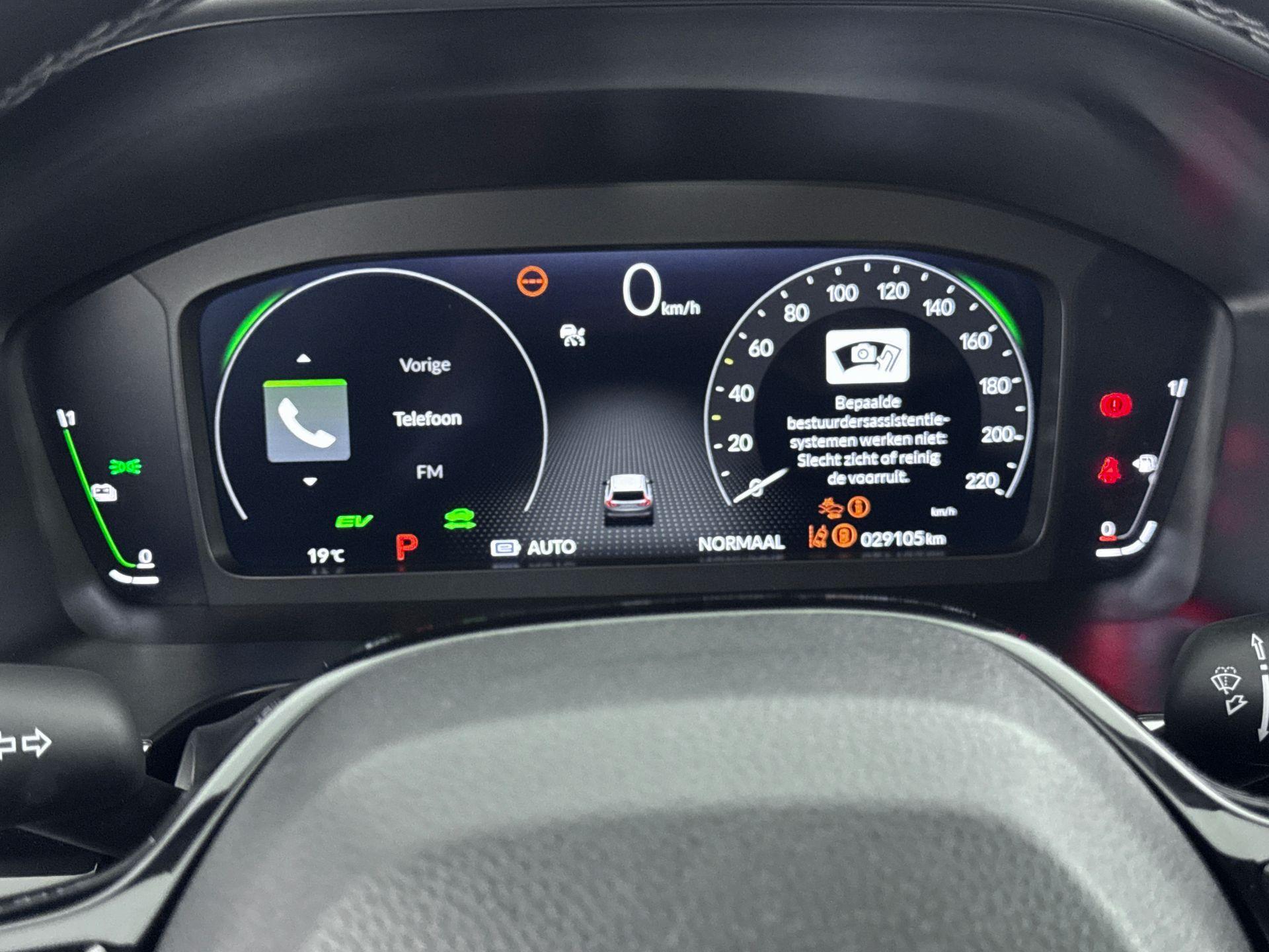 Foto van Honda Cr-v