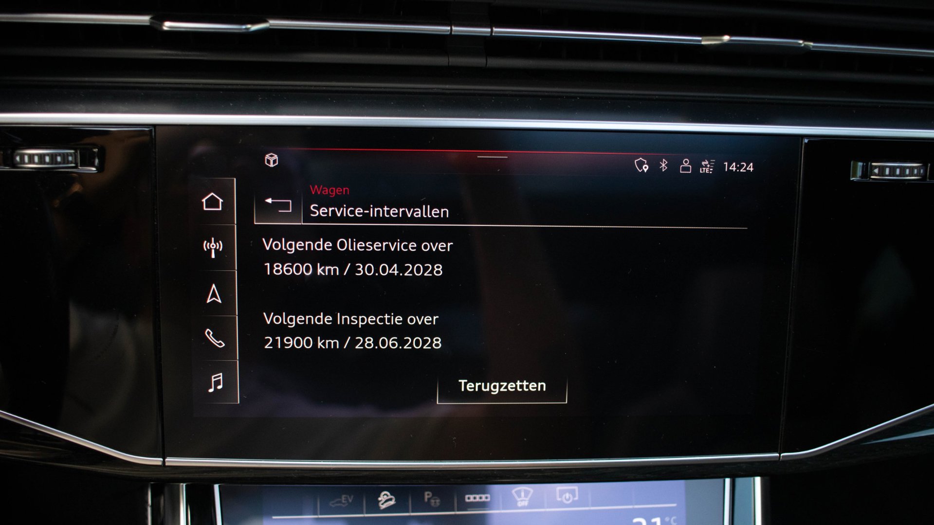 Foto van Audi Q7