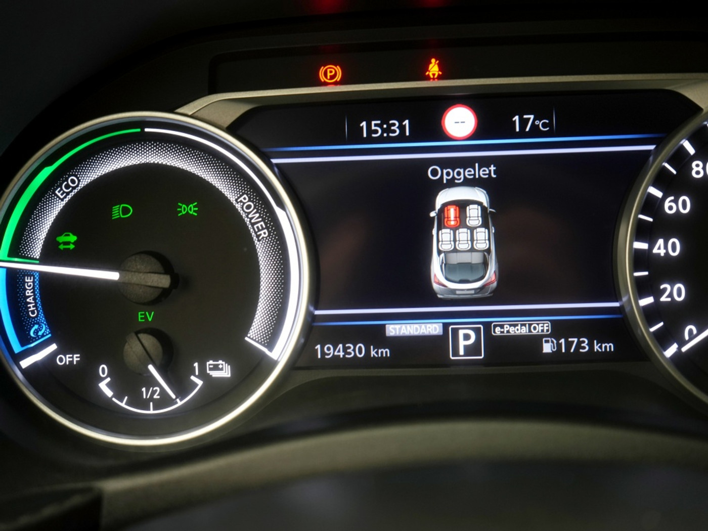 Foto van Nissan Nissan Juke