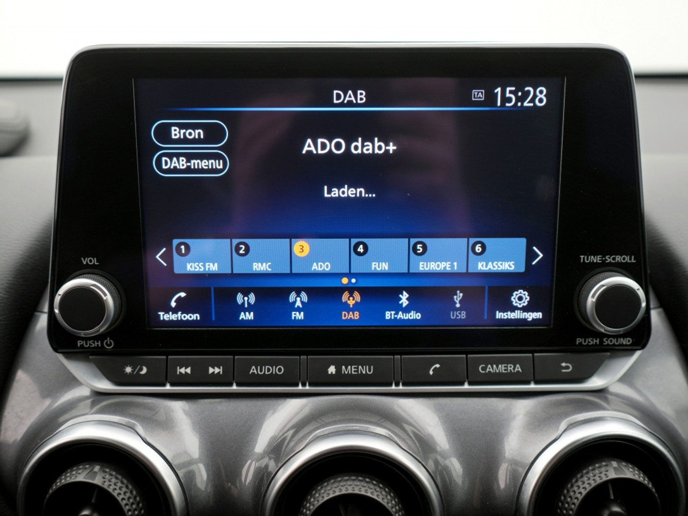 Foto van Nissan Nissan Juke
