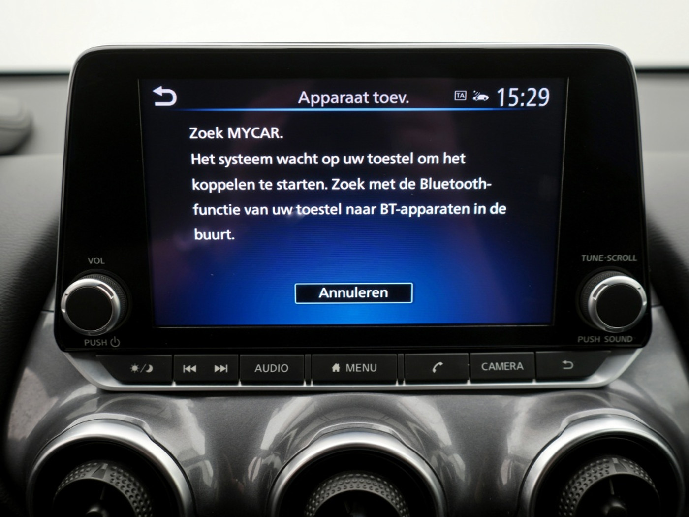 Foto van Nissan Nissan Juke