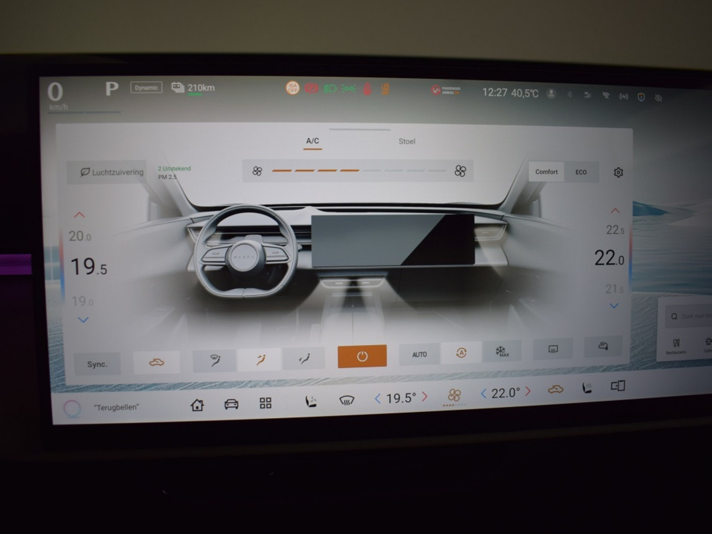 Foto van Mazda Cx-6e