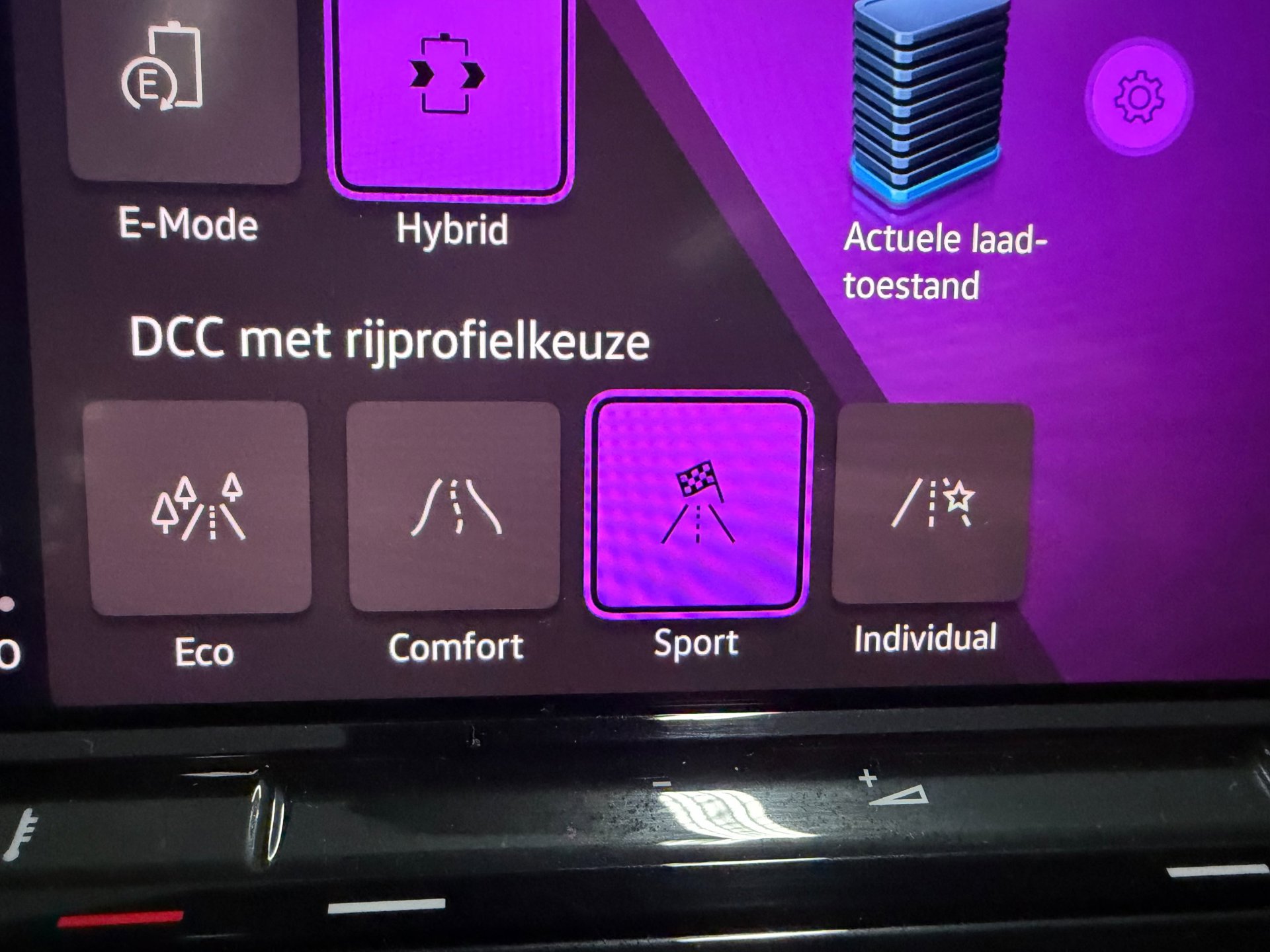 Foto van Volkswagen Multivan