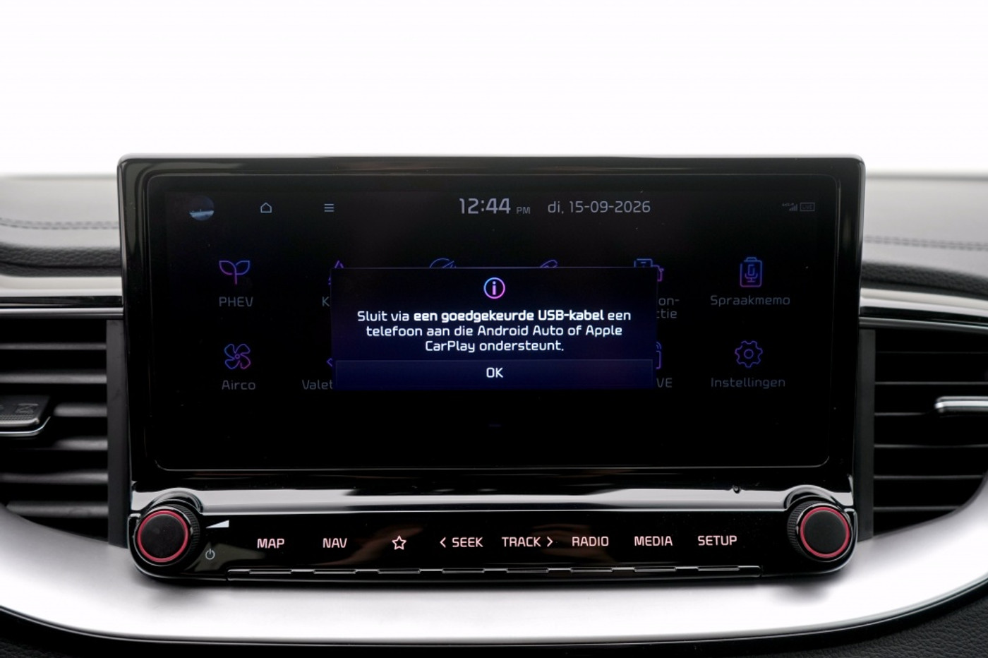 Foto van Kia Ceed Sportswagon