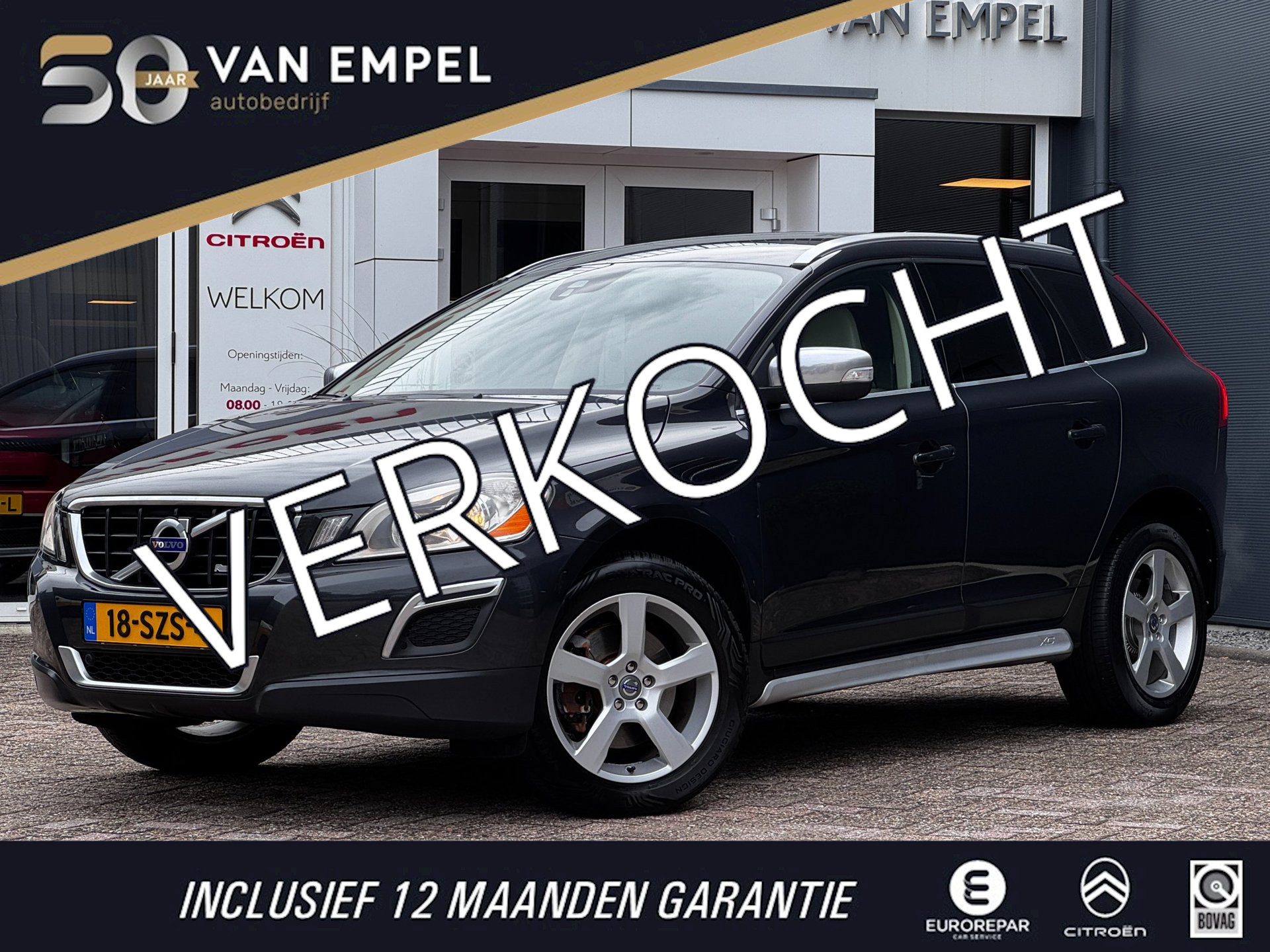 Volvo Xc60 2.0 T5 R-Design | 240 PK | Trekhaak | Leder | NL-Auto | Elek. Achterklep | PDC voor + Achter | 2012 - voorkant