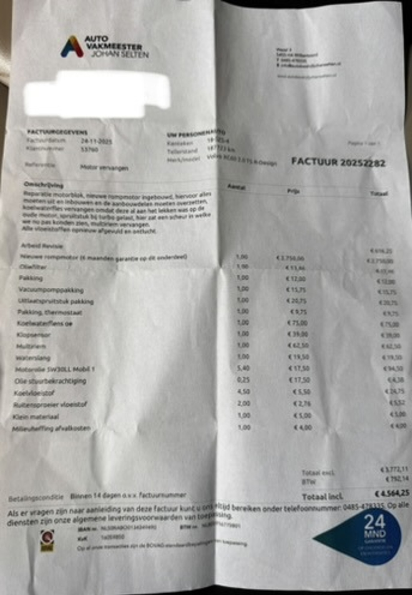 Foto van Volvo Xc60