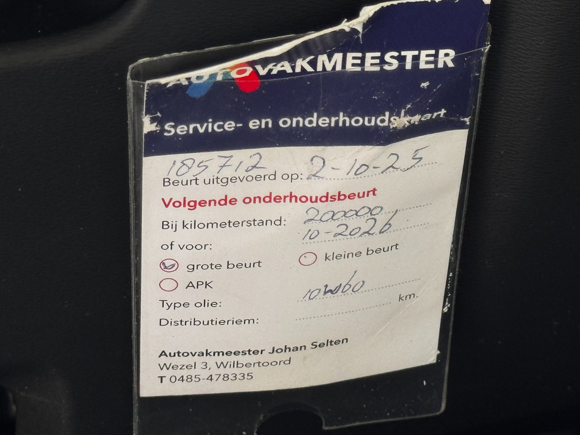 Foto van Volvo Xc60
