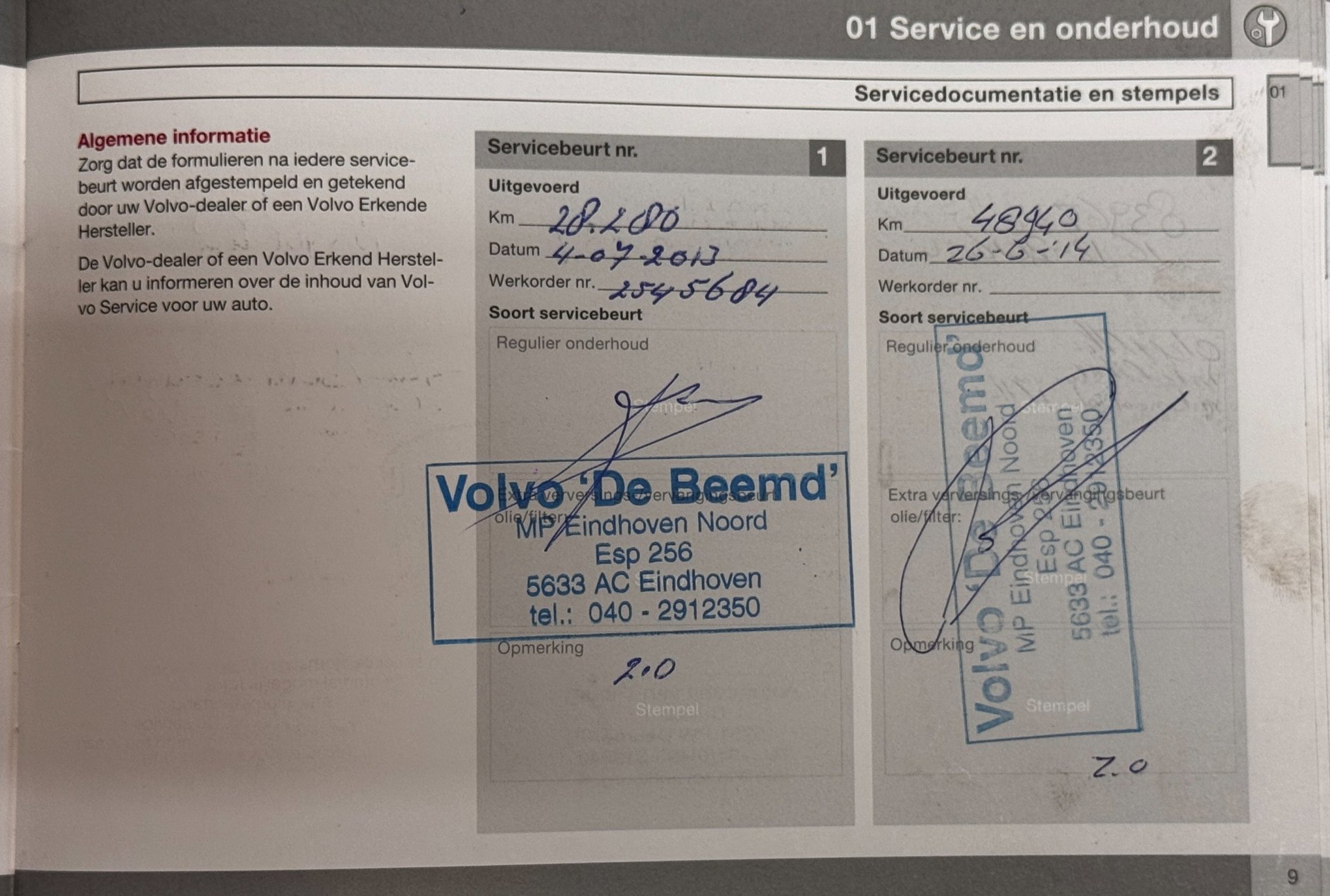 Foto van Volvo Xc60