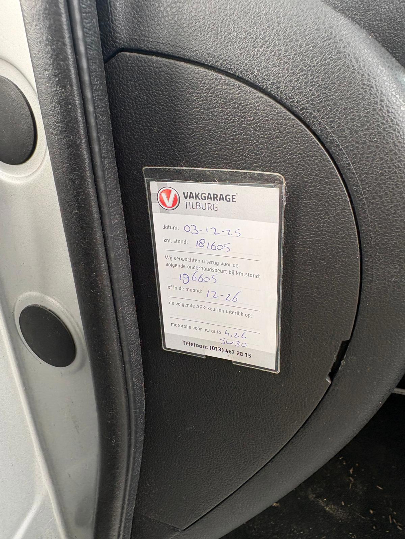Foto van Nissan Nissan Micra