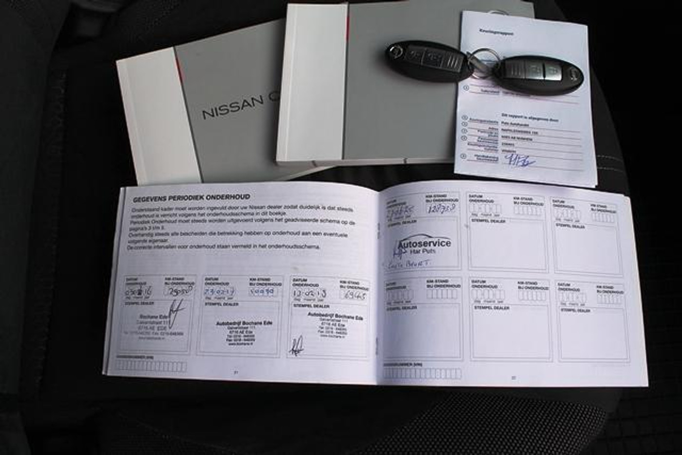 Foto van Nissan Juke