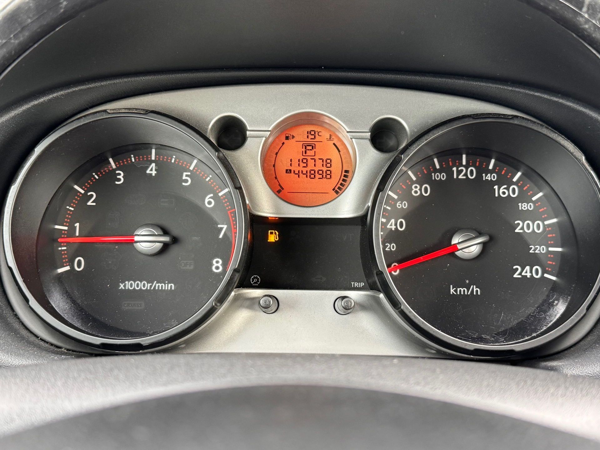 Foto van Nissan Nissan Qashqai
