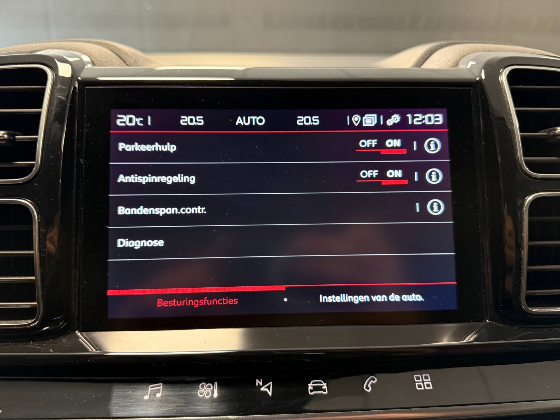 Foto van Citroen C5 Aircross