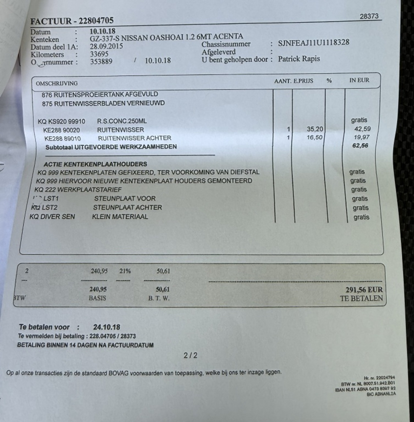 Foto van Nissan Nissan Qashqai
