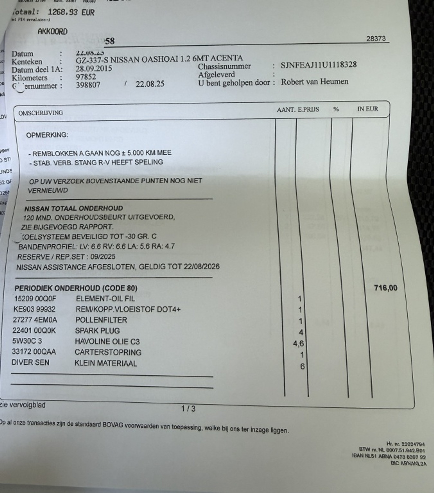 Foto van Nissan Nissan Qashqai