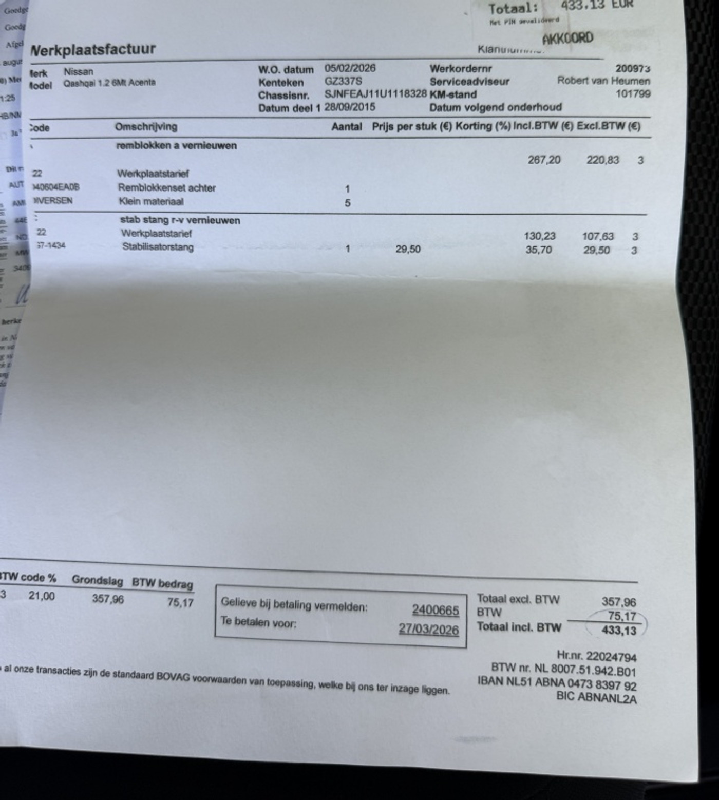 Foto van Nissan Nissan Qashqai