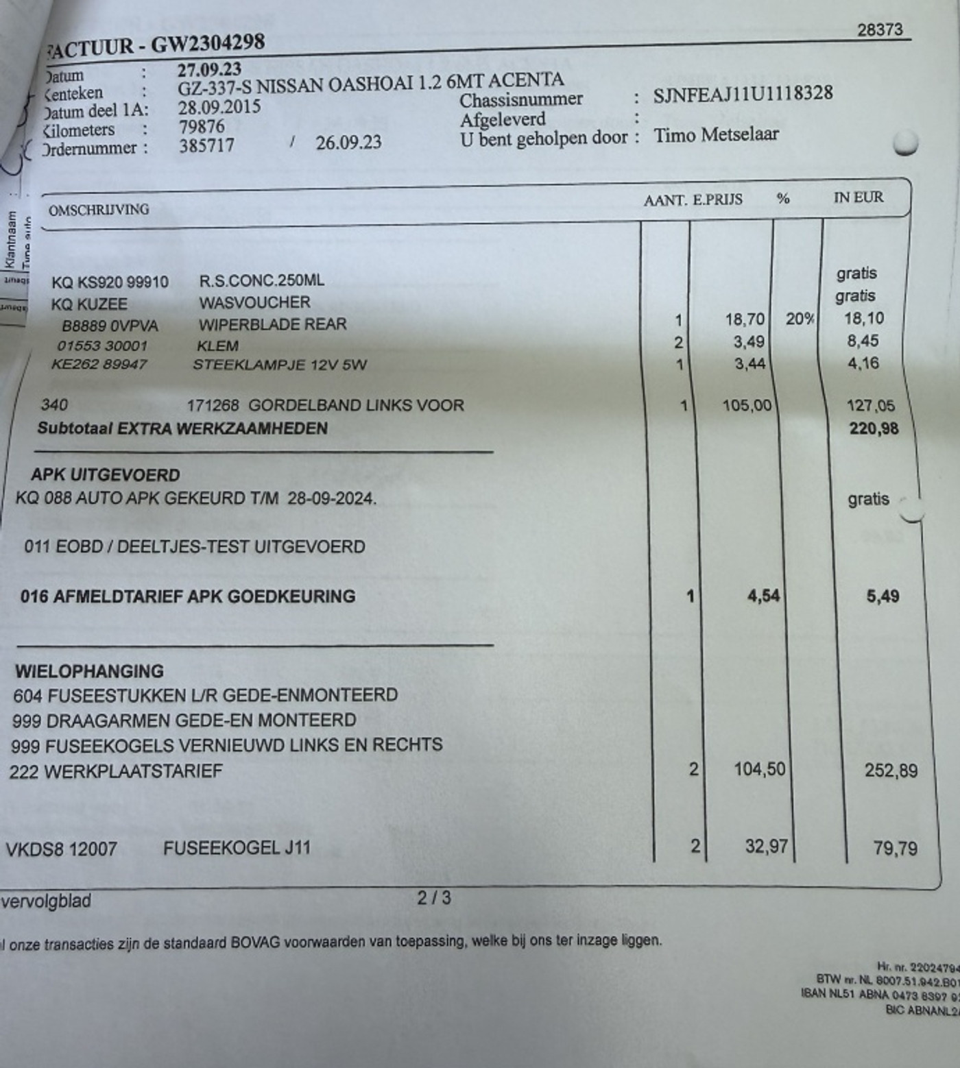 Foto van Nissan Nissan Qashqai