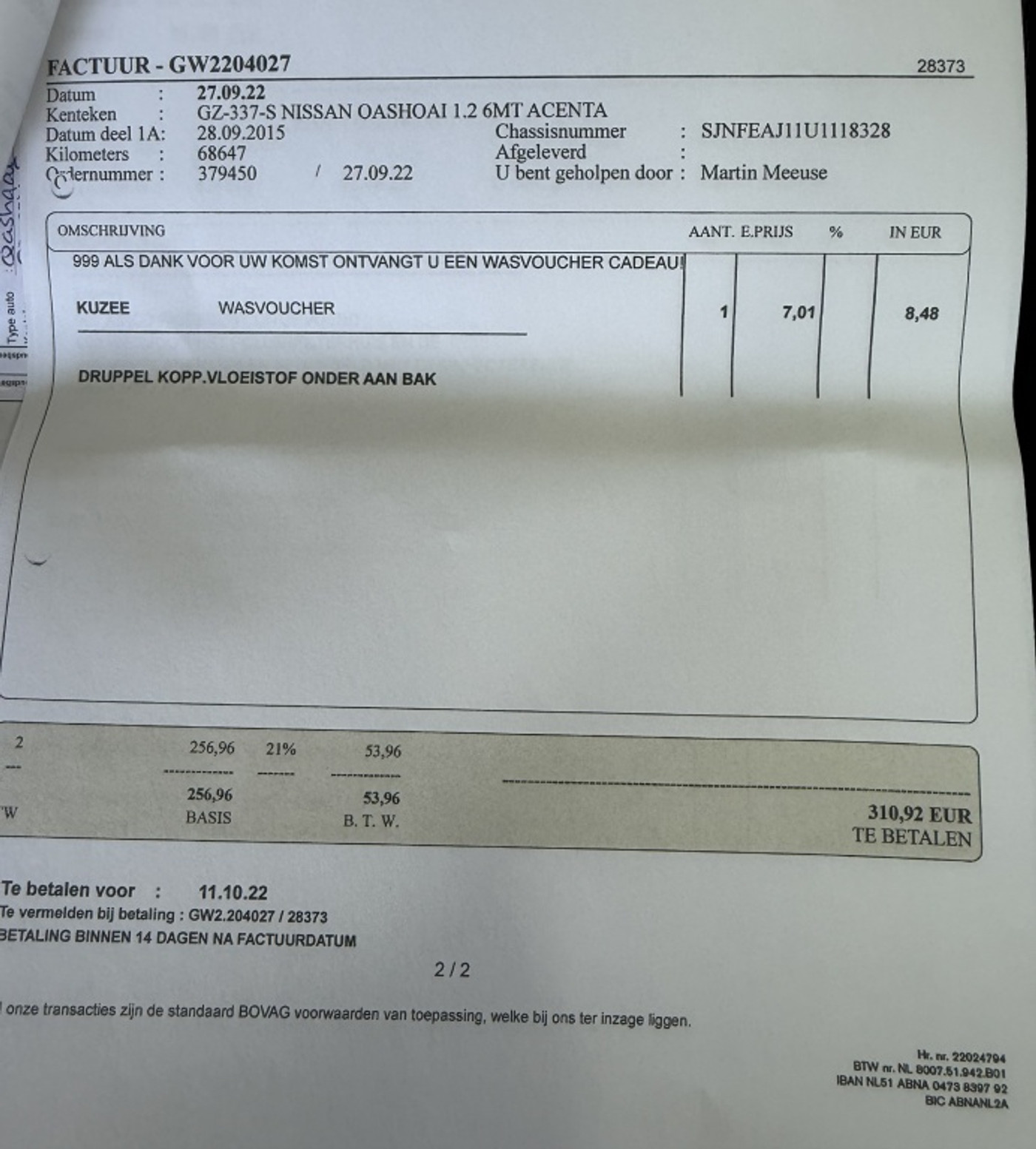 Foto van Nissan Nissan Qashqai