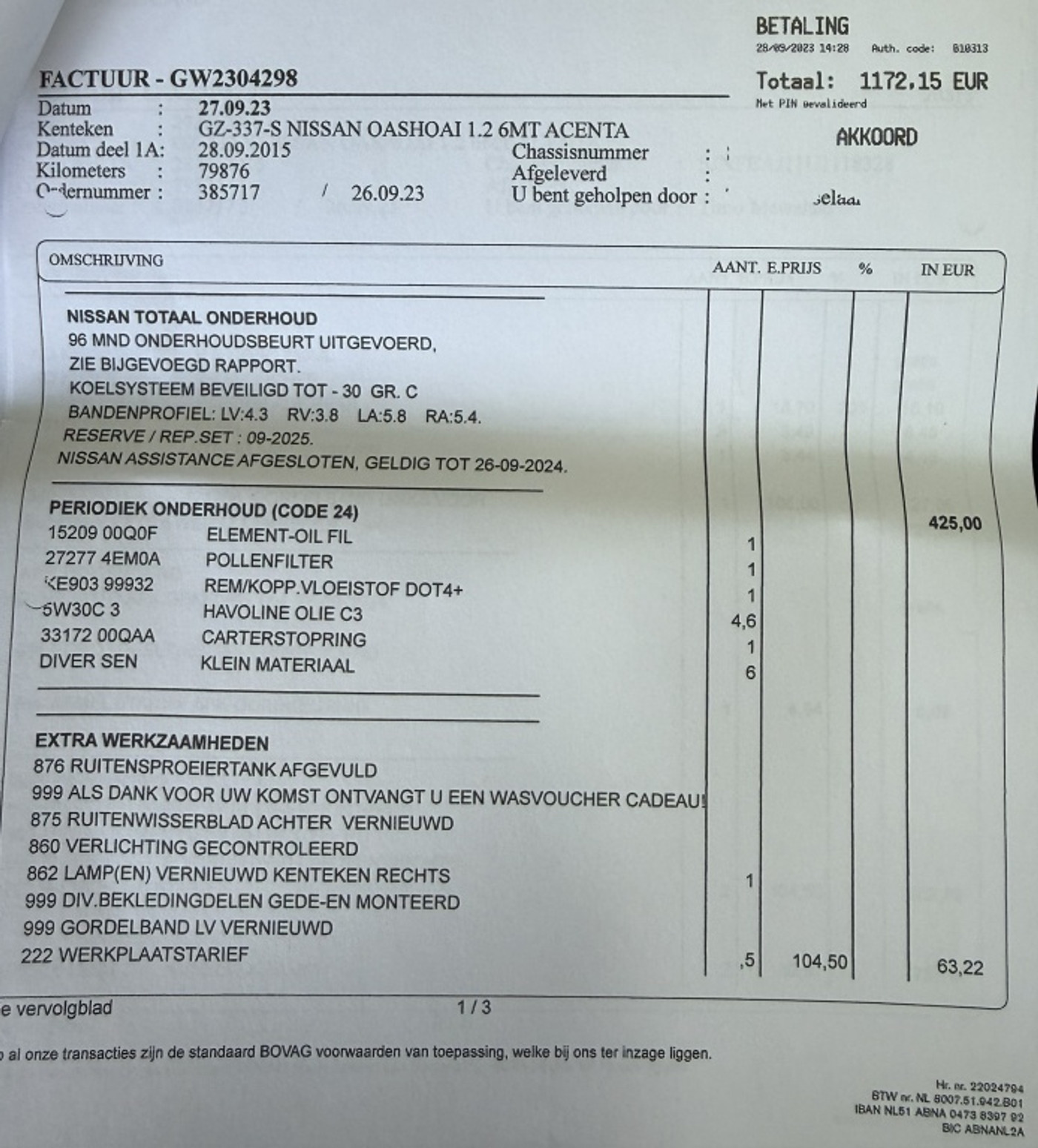 Foto van Nissan Nissan Qashqai