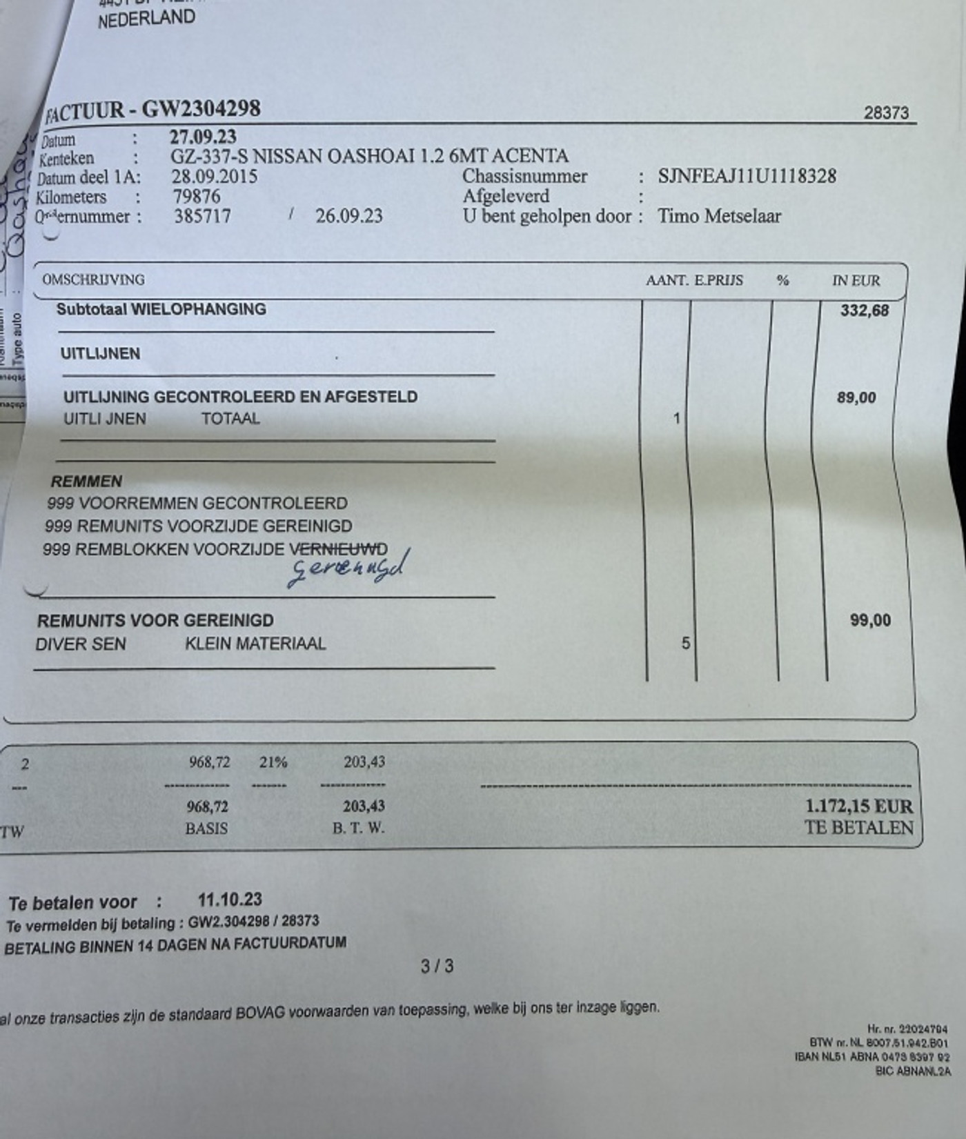 Foto van Nissan Nissan Qashqai