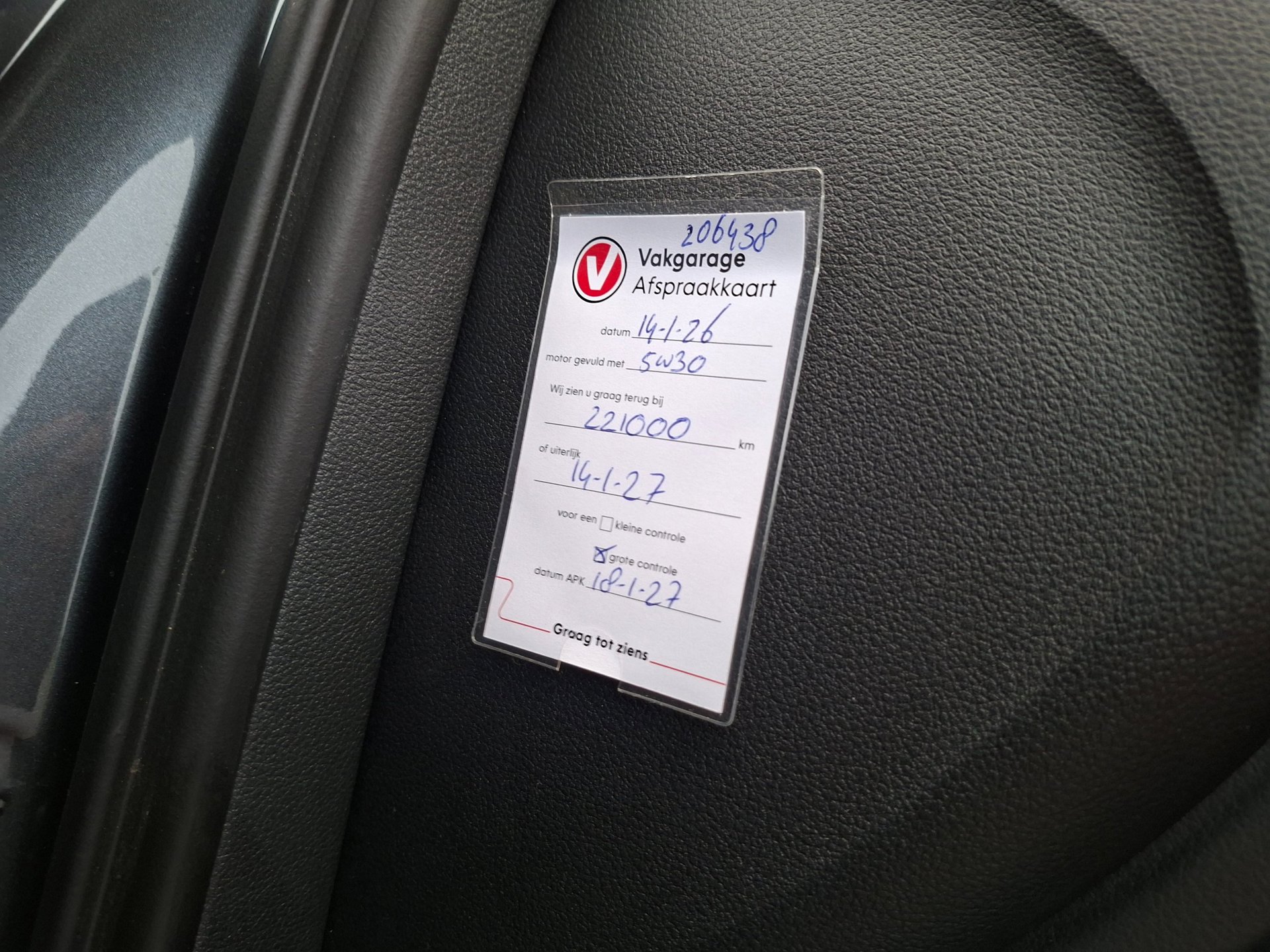 Foto van Audi A6 Avant
