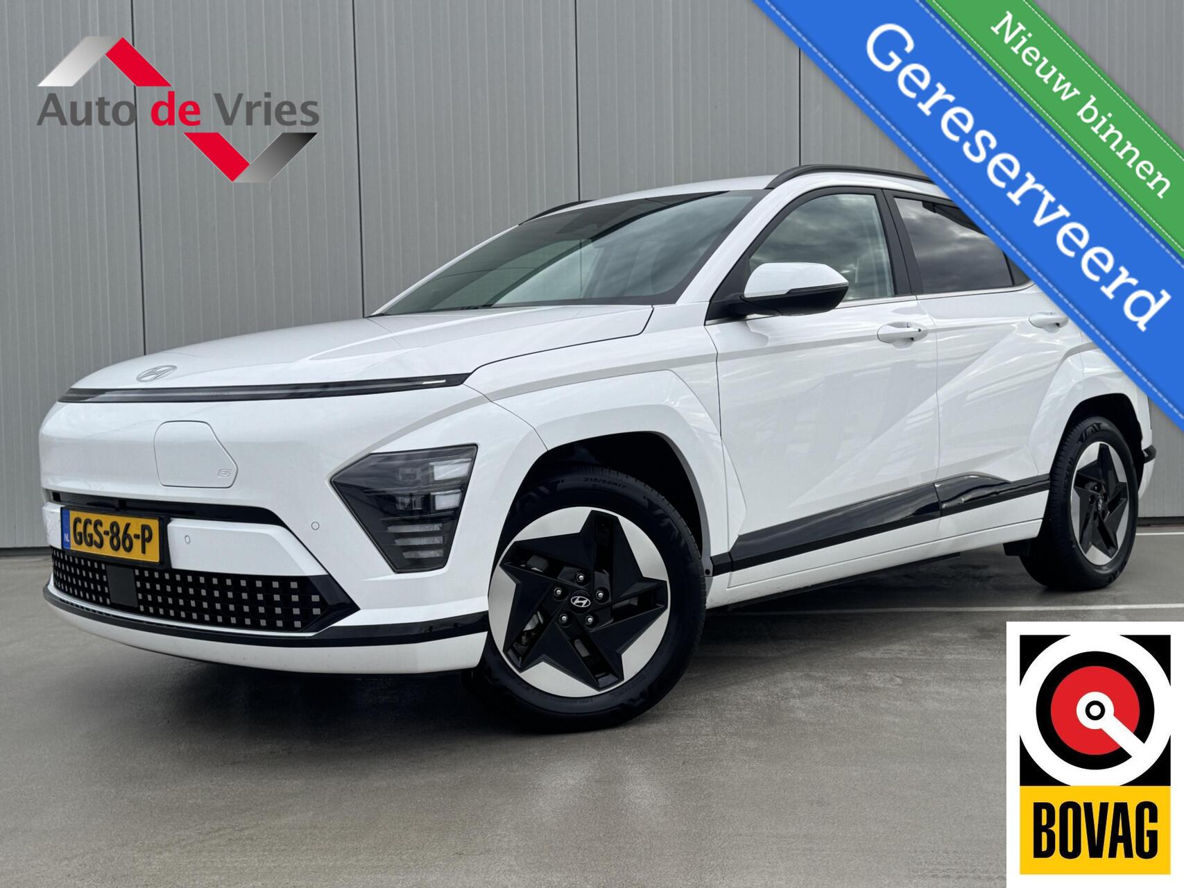 Hyundai Kona Comfort Smart 65 kWh|NL-Auto|Trekhaak 2024 - voorkant