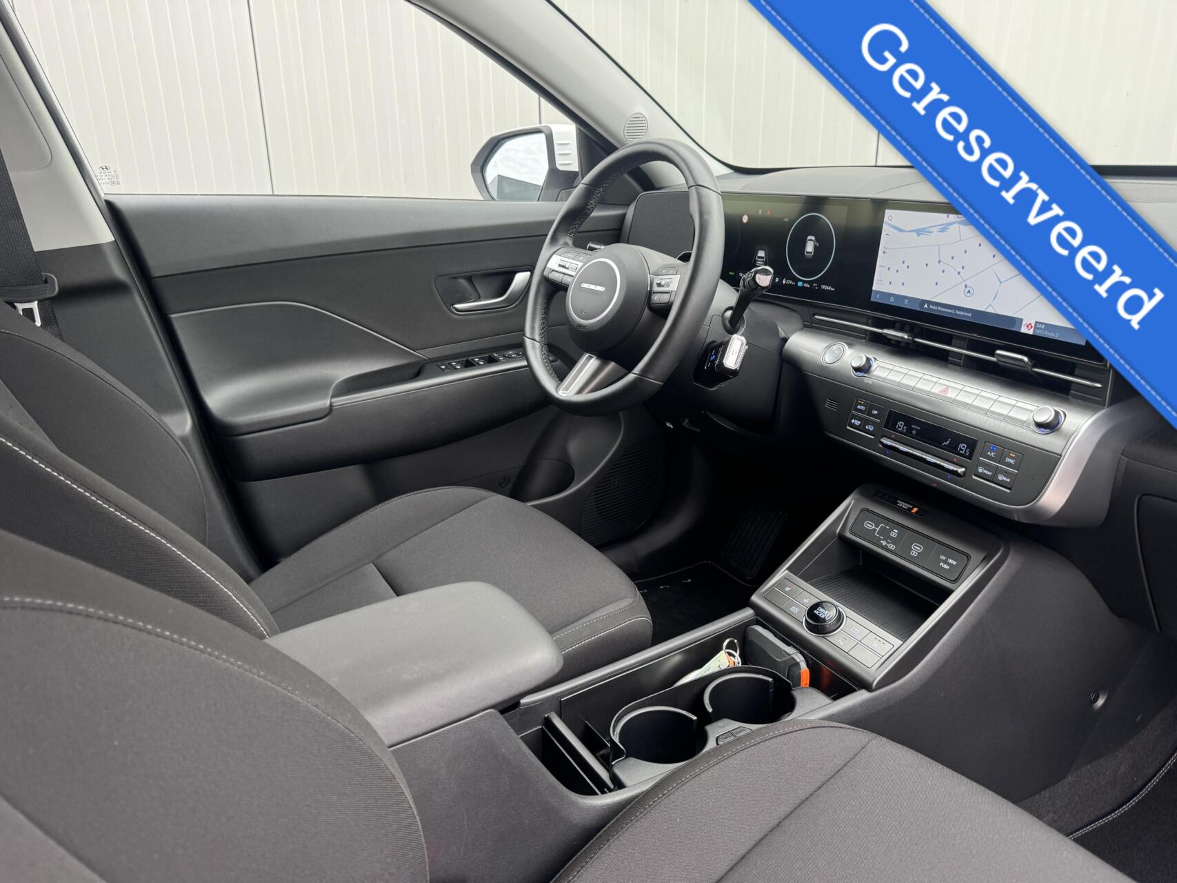 Foto van Hyundai Kona