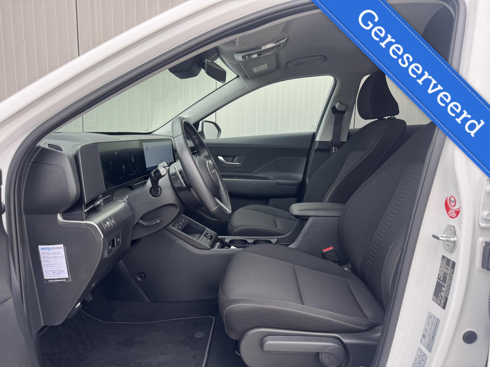 Foto van Hyundai Kona