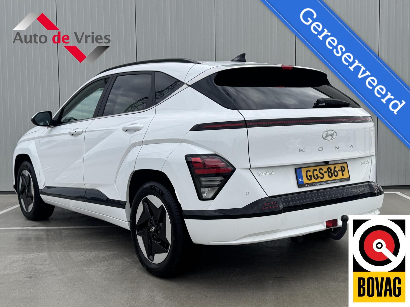 Foto van Hyundai Kona