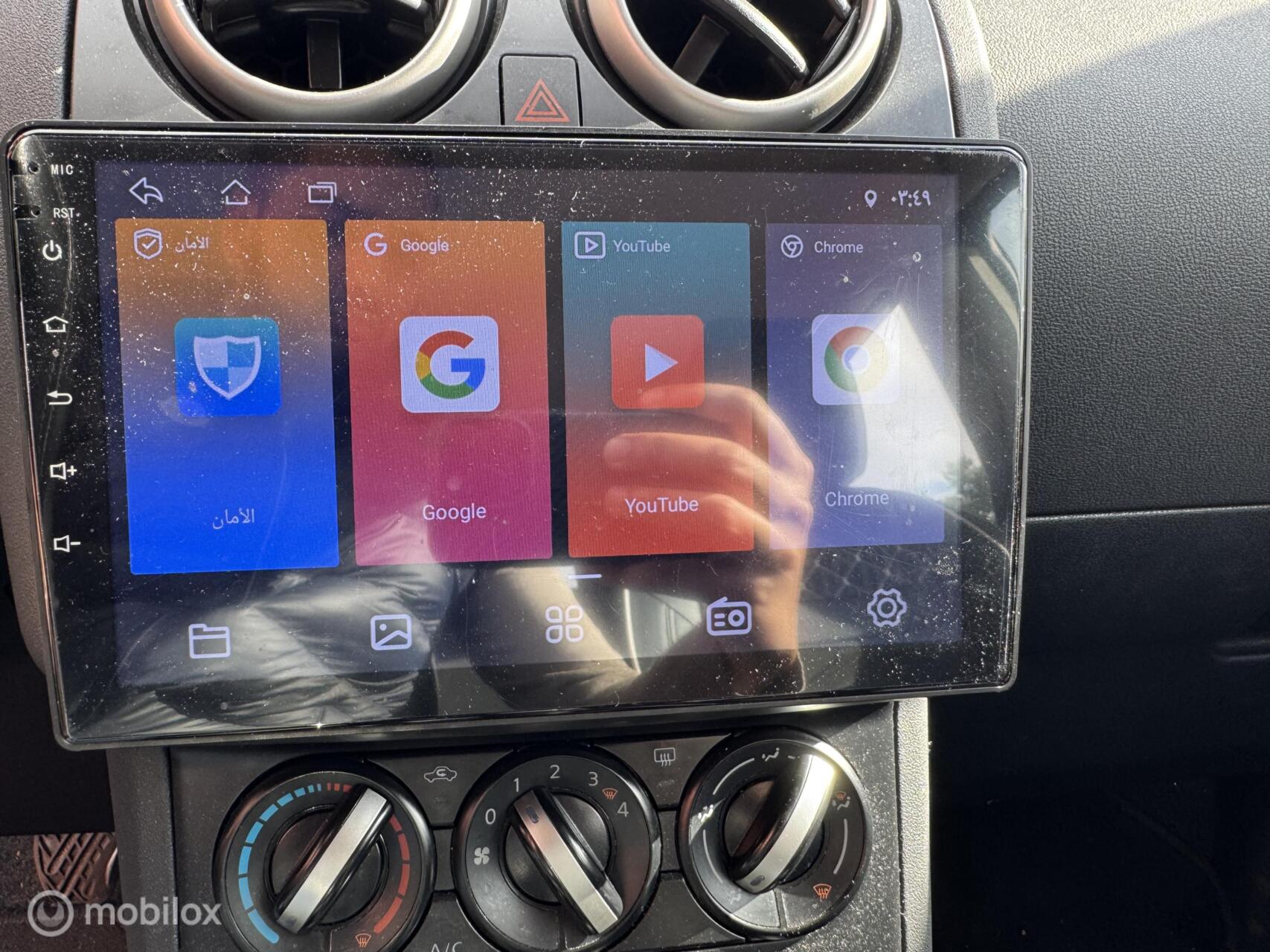 Foto van Nissan Nissan Qashqai