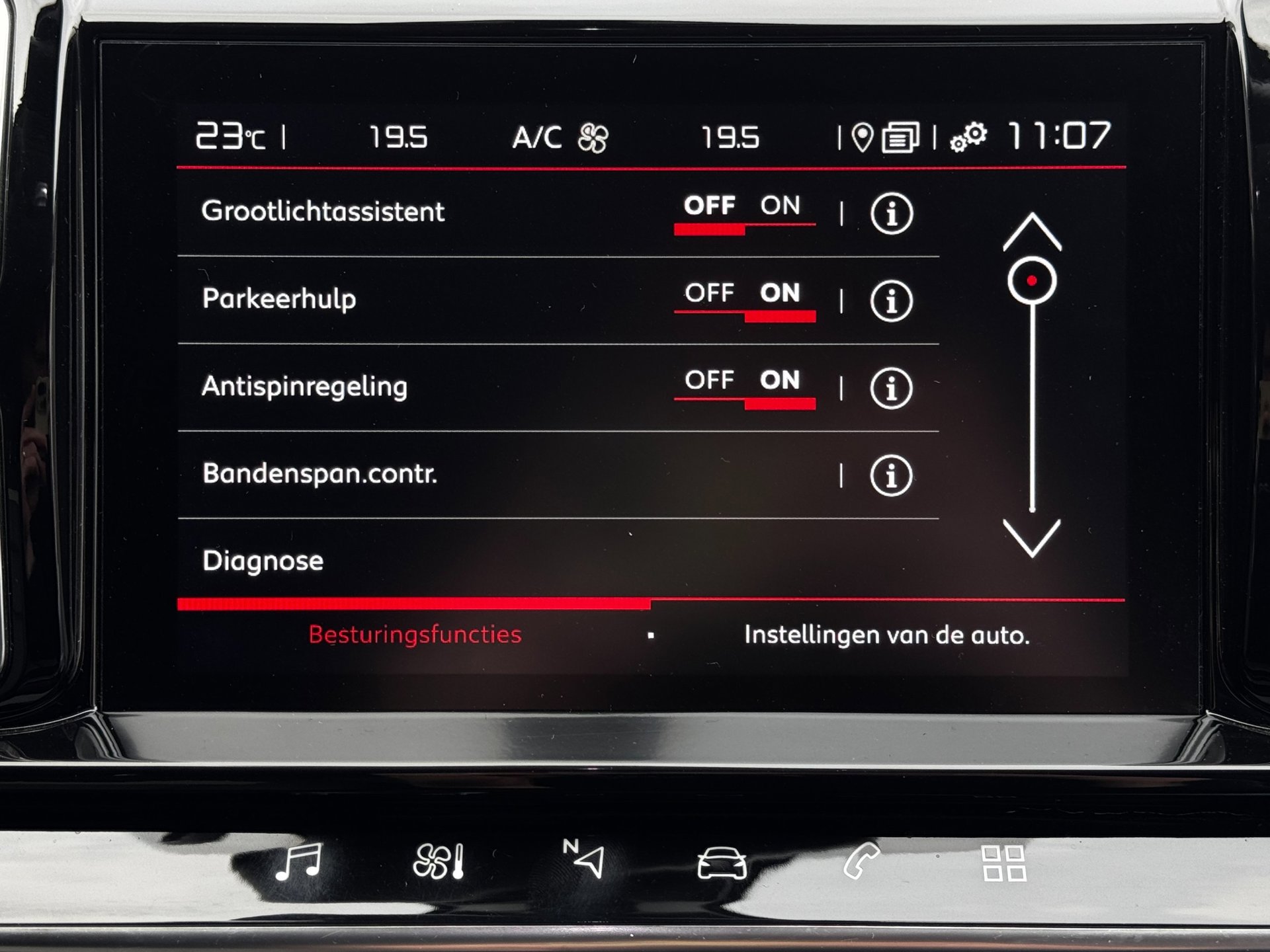 Foto van Citroen C5 Aircross